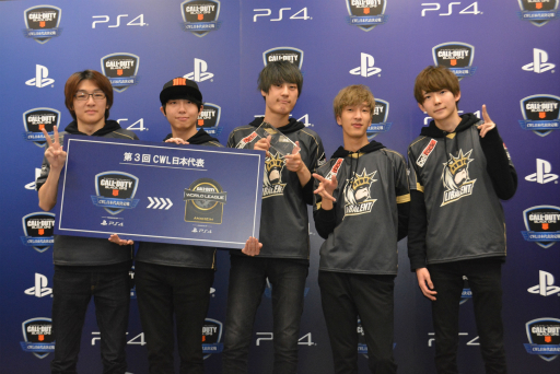 ���������꡼ No.009�Υ���ͥ������ / ��CoD:BO4�ס���3���CWL������ɽ������ץ�ݡ��ȡ����ʥϥ���ؤ�������ˤ����Τ�Libalent Vertex