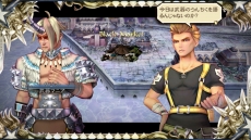 ꡼ No.006 | ֥ å 쥤 쿧˾פȯ82˷ꡣŽһ鳫ȯؤΥ󥿥ӥ塼ưȺǿȥ쥤顼