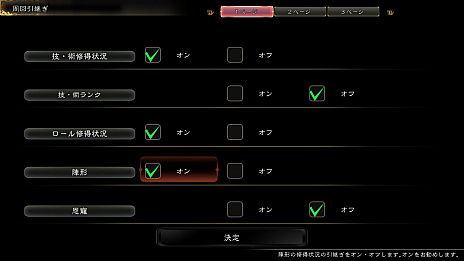 ꡼ No.033Υͥ / ֥ å 쥤 쿧˾פˤĤΥꥢޥ˥ΥӥåȤʤɿ饯о