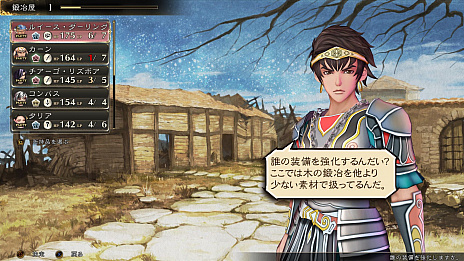 ꡼ No.034Υͥ / ֥ å 쥤 쿧˾פˤĤΥꥢޥ˥ΥӥåȤʤɿ饯о