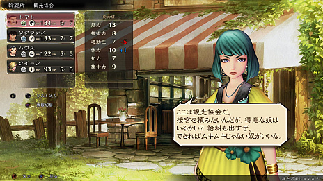 ꡼ No.036Υͥ / ֥ å 쥤 쿧˾פˤĤΥꥢޥ˥ΥӥåȤʤɿ饯о