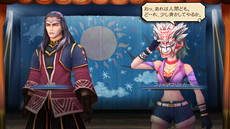 ꡼ No.040Υͥ / ֥ å 쥤 쿧˾פˤĤΥꥢޥ˥ΥӥåȤʤɿ饯о