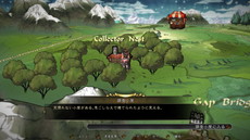 ꡼ No.043Υͥ / ֥ å 쥤 쿧˾פˤĤΥꥢޥ˥ΥӥåȤʤɿ饯о