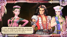 ꡼ No.044Υͥ / ֥ å 쥤 쿧˾פˤĤΥꥢޥ˥ΥӥåȤʤɿ饯о