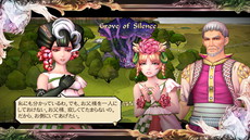 ꡼ No.053Υͥ / ֥ å 쥤 쿧˾פˤĤΥꥢޥ˥ΥӥåȤʤɿ饯о