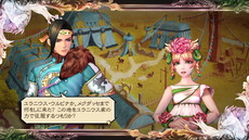 ꡼ No.054Υͥ / ֥ å 쥤 쿧˾פˤĤΥꥢޥ˥ΥӥåȤʤɿ饯о