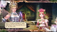 ꡼ No.055Υͥ / ֥ å 쥤 쿧˾פˤĤΥꥢޥ˥ΥӥåȤʤɿ饯о