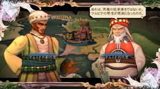 ꡼ No.056Υͥ / ֥ å 쥤 쿧˾פˤĤΥꥢޥ˥ΥӥåȤʤɿ饯о