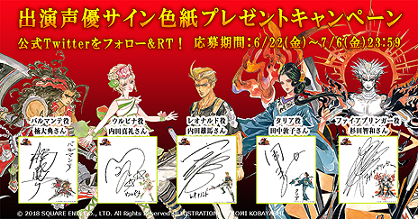 ���������꡼ No.003�Υ���ͥ������ / �֥��� ��������å� ���쥤�� �쿧����˾�ס��������¤���Ρȥե�ʥ졼�������դ������ץ˥󥰱���������