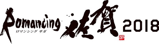 ꡼ No.014Υͥ / ȯΡ֥ å 쥤 쿧˾סiOS/AndroidǤΥ뤬šǯǡȥޥ󥷥󥰺ɤγפȯɽ