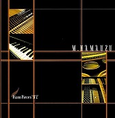 画像ギャラリー No.001のサムネイル画像 / 「サガ」シリーズの音楽が聴き放題! 22タイトル700曲以上がSpotifyやAmazon Musicなどの定額制音楽配信サイトに登場