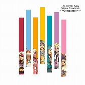 画像ギャラリー No.005のサムネイル画像 / 「サガ」シリーズの音楽が聴き放題! 22タイトル700曲以上がSpotifyやAmazon Musicなどの定額制音楽配信サイトに登場