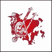 画像ギャラリー No.009のサムネイル画像 / 「サガ」シリーズの音楽が聴き放題! 22タイトル700曲以上がSpotifyやAmazon Musicなどの定額制音楽配信サイトに登場