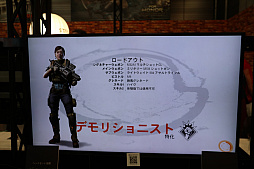 ꡼ No.028 | ֥ǥӥ2פϡ亮ȥD.C.򥭥饯1ĤȤªǰ˹ۤƤäUBIDAY 2018ˤƹԤ줿ȯԥץ쥼ݡ