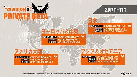 ꡼ No.002 | ֥ǥӥ227»ܤץ饤١ȥ١ƤȺǿȥ쥤顼