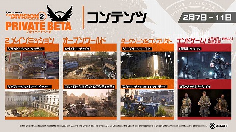 ꡼ No.003 | ֥ǥӥ227»ܤץ饤١ȥ١ƤȺǿȥ쥤顼