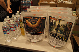 ꡼ No.015 | ֥ǥӥ2פѤڤե󥤥٥ȡD2DAYץݡȡץ饤١Ȧ¤Υץå