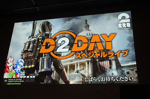 ꡼ No.018 | ֥ǥӥ2פѤڤե󥤥٥ȡD2DAYץݡȡץ饤١Ȧ¤Υץå