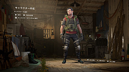 ꡼ No.021 | ֥ǥӥ2פѤڤե󥤥٥ȡD2DAYץݡȡץ饤١Ȧ¤Υץå