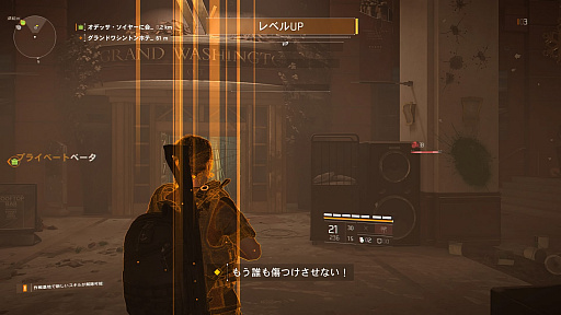 ꡼ No.033 | ֥ǥӥ2פѤڤե󥤥٥ȡD2DAYץݡȡץ饤١Ȧ¤Υץå