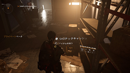 ꡼ No.034 | ֥ǥӥ2פѤڤե󥤥٥ȡD2DAYץݡȡץ饤١Ȧ¤Υץå