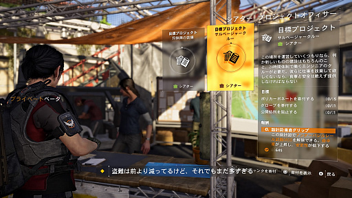 ꡼ No.041 | ֥ǥӥ2פѤڤե󥤥٥ȡD2DAYץݡȡץ饤١Ȧ¤Υץå