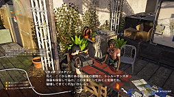 ꡼ No.043 | ֥ǥӥ2פѤڤե󥤥٥ȡD2DAYץݡȡץ饤١Ȧ¤Υץå