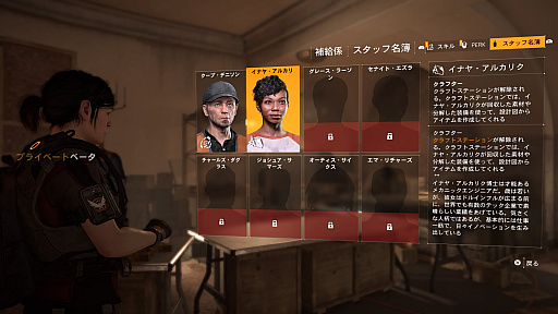 ꡼ No.044 | ֥ǥӥ2פѤڤե󥤥٥ȡD2DAYץݡȡץ饤١Ȧ¤Υץå