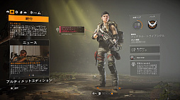 ꡼ No.049 | ֥ǥӥ2פѤڤե󥤥٥ȡD2DAYץݡȡץ饤١Ȧ¤Υץå