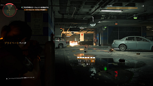 ꡼ No.051 | ֥ǥӥ2פѤڤե󥤥٥ȡD2DAYץݡȡץ饤١Ȧ¤Υץå