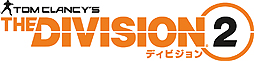 画像ギャラリー No.002のサムネイル画像 / 「ディビジョン2」のオープンβは本日18時スタート。その詳細情報や,「ダークゾーン」にフォーカスしたトレイラーが公開