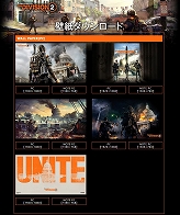 ꡼ No.002 | RPG֥ǥӥ2פȯ䡣TĤХåѥåʤɤTwitterڡ»