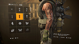 ���������꡼ No.008�Υ���ͥ������ / �����ʲ���뤲���֥ǥ��ӥ����2�ץץ쥤��ݡ��ȡ�¿������֤ȤȤ����������亮��ȥ�DC�ǿ����ʺ����ĩ��