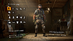 ���������꡼ No.009�Υ���ͥ������ / �����ʲ���뤲���֥ǥ��ӥ����2�ץץ쥤��ݡ��ȡ�¿������֤ȤȤ����������亮��ȥ�DC�ǿ����ʺ����ĩ��