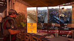 ���������꡼ No.011�Υ���ͥ������ / �����ʲ���뤲���֥ǥ��ӥ����2�ץץ쥤��ݡ��ȡ�¿������֤ȤȤ����������亮��ȥ�DC�ǿ����ʺ����ĩ��