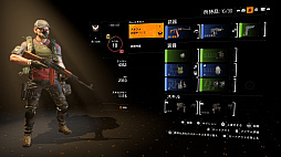 ���������꡼ No.018�Υ���ͥ������ / �����ʲ���뤲���֥ǥ��ӥ����2�ץץ쥤��ݡ��ȡ�¿������֤ȤȤ����������亮��ȥ�DC�ǿ����ʺ����ĩ��