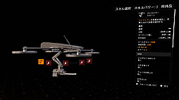 ���������꡼ No.023�Υ���ͥ������ / �����ʲ���뤲���֥ǥ��ӥ����2�ץץ쥤��ݡ��ȡ�¿������֤ȤȤ����������亮��ȥ�DC�ǿ����ʺ����ĩ��