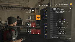 ���������꡼ No.030�Υ���ͥ������ / �����ʲ���뤲���֥ǥ��ӥ����2�ץץ쥤��ݡ��ȡ�¿������֤ȤȤ����������亮��ȥ�DC�ǿ����ʺ����ĩ��