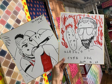 画像ギャラリー No.007のサムネイル画像 / 「ゴーストリコン ワイルドランズ」,無料アップデート“オラクル作戦”が実装。本日の「UBIch」にて視聴者とのプレイも