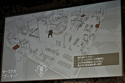 画像ギャラリー No.006のサムネイル画像 / 進化を続ける「ディビジョン2」。最新情報が明かされたUBIDAYステージイベントをレポート