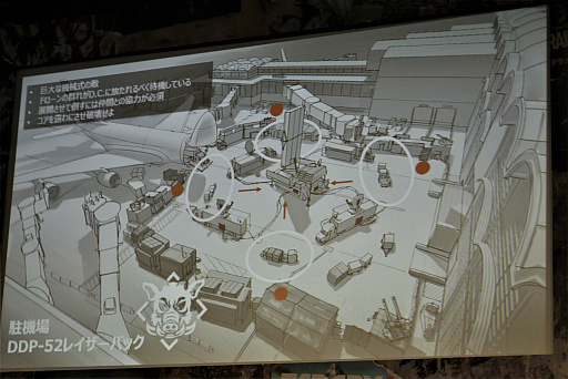 画像ギャラリー No.008のサムネイル画像 / 進化を続ける「ディビジョン2」。最新情報が明かされたUBIDAYステージイベントをレポート