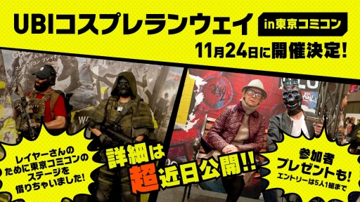 ���������꡼ No.005�Υ���ͥ������ / �桼�ӡ��������եȡ�������ߥå�����٥󥷥��2019�˽�Ÿ����