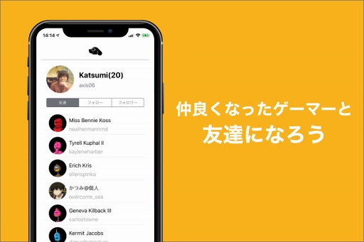 ���������꡼ No.003�Υ���ͥ������ / �֥ե����ȥʥ��ȡפ��ò��������å��ߥ�˥ƥ����ץ��GayaChat�פΦ��Ǥ���꡼��