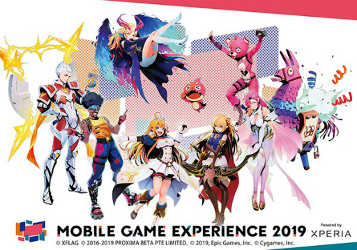 画像集 No.002のサムネイル画像 / イベント「MOBILE GAME EXPERIENCE 2019」の出展タイトル追加が決定。「TEPPEN」や「Shadowverse」など5作品