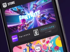 スマホに「フォートナイト」が帰ってくる。ほか2タイトルを引き連れて,Android版Epic Games Storeが本日リリース。iOS版は2025年内予定
