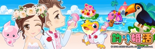 ���������꡼ No.001�Υ���ͥ������ / ���襷�꡼����2�ơ���꺧��פ��ۿ��������������ȡ��������ȥ��å��奭���ڡ���򳫺�