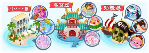 ���������꡼ No.006�Υ���ͥ������ / ���襷�꡼����2�ơ���꺧��פ��ۿ��������������ȡ��������ȥ��å��奭���ڡ���򳫺�