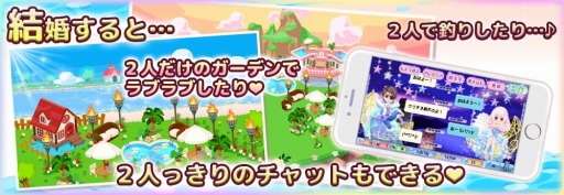 ���������꡼ No.009�Υ���ͥ������ / ���襷�꡼����2�ơ���꺧��פ��ۿ��������������ȡ��������ȥ��å��奭���ڡ���򳫺�