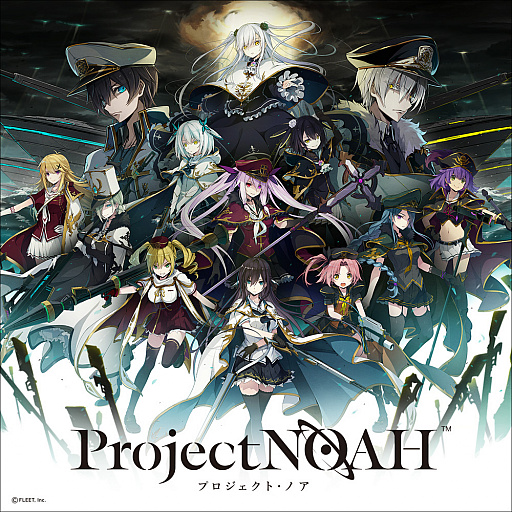 Project NOAH - ץȡΥ -פΥץ˥󥰥ࡼӡ