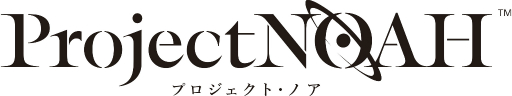 画像ギャラリー No.002のサムネイル画像 / 「Project NOAH」,事前登録者が4万5000人を突破。5万人達成の特典は御船真瀬のボイスに決定